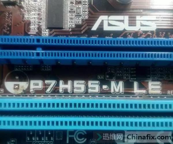 通病蒙蔽了雙眼：華碩P7H55-M 擋1d代碼故障維修篇