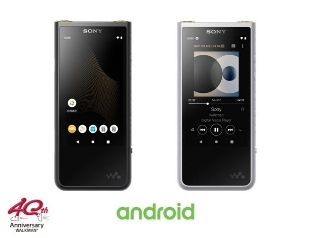 索尼發布40周年紀念款Walkman高清播放器