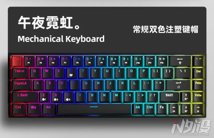 狼蛛發布F3068系列藍牙雙模熱插拔機械鍵盤