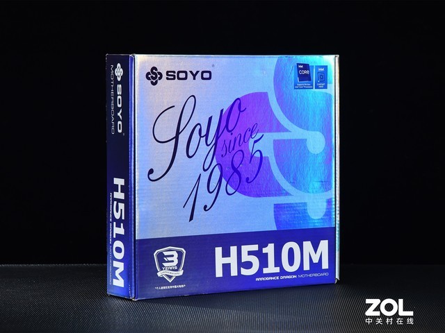 高規格用料 梅捷SY-狂龍 H510M主板評測