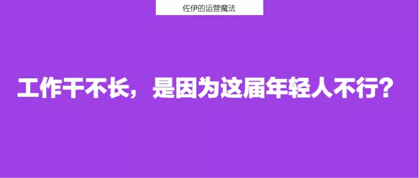 7年前，剛大學畢業的我為什么能走大運選對字節跳動？