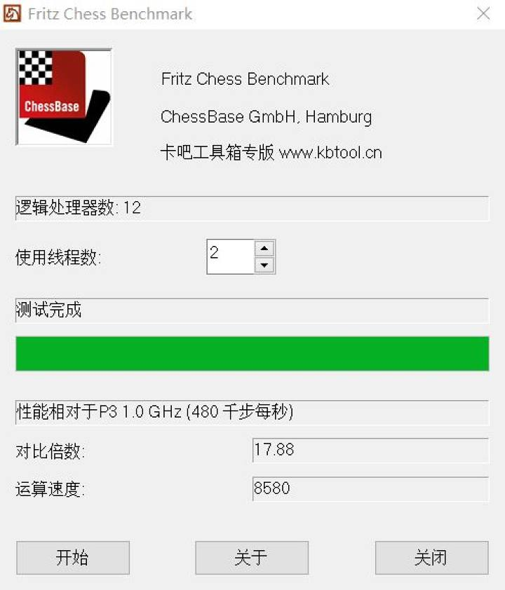 榨干CPU：同步多線程（超線程）淺談