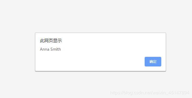 js中關于json語法和json遍歷問題