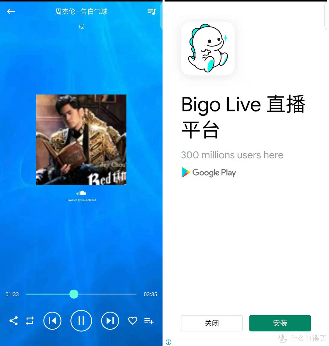 上億首正版歌曲免費聽:9個音樂app橫評「聽遍國外正版音樂」