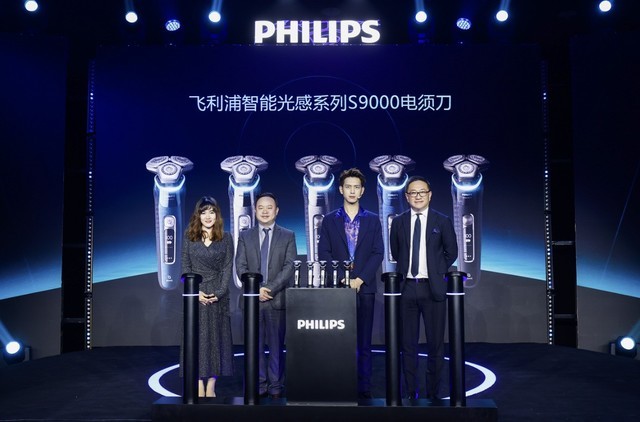 硬漢剃須也要“親膚”京東家電&飛利浦獨家發布黑科技新品