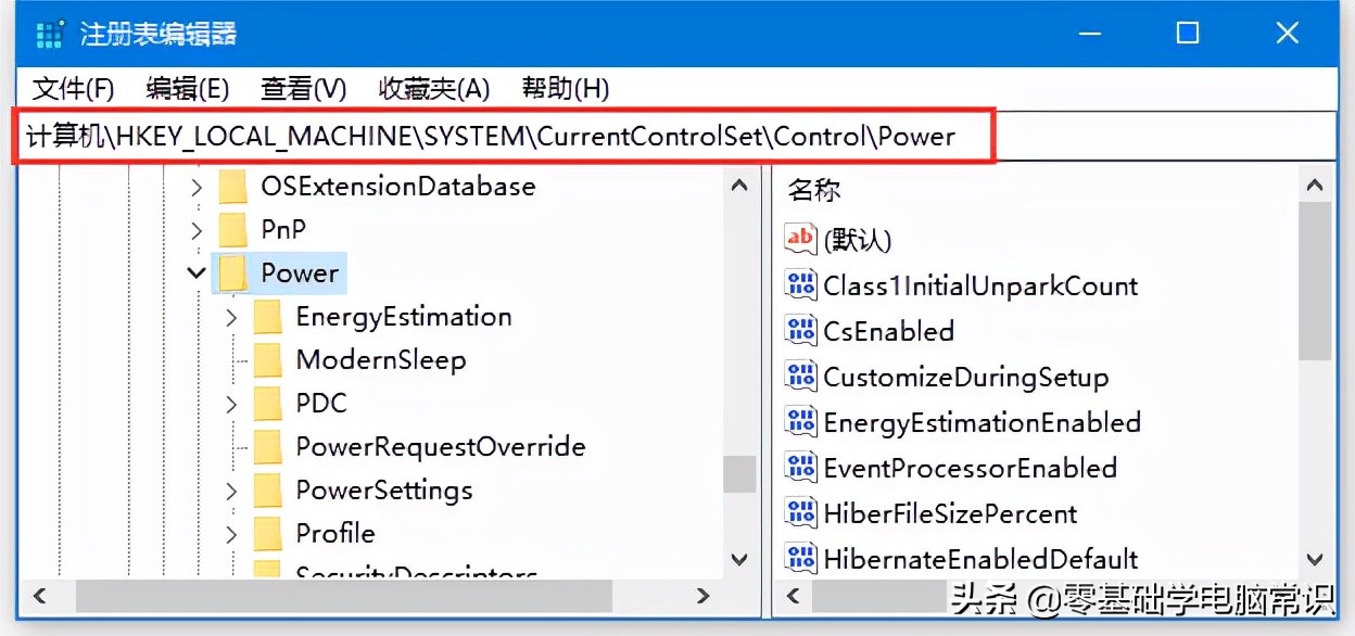 電腦無法正常休眠怎么辦？