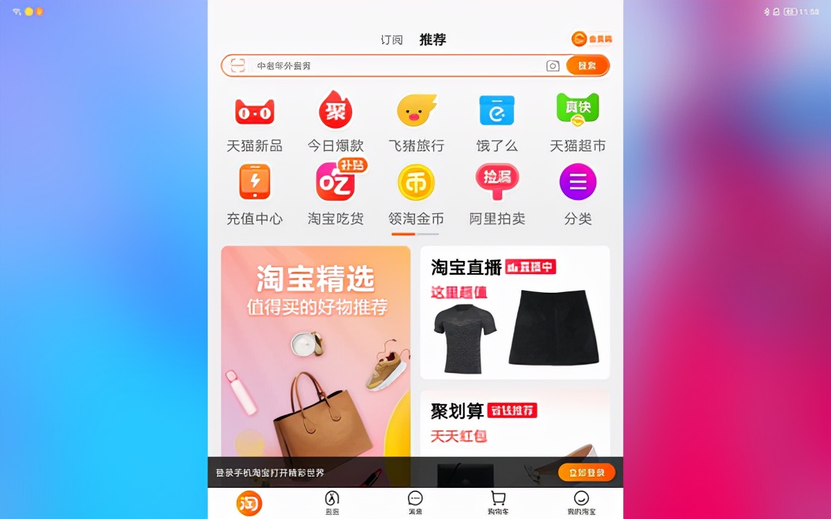 平板中的“小鋼炮”聯想小新Pad Pro 2021給你好看