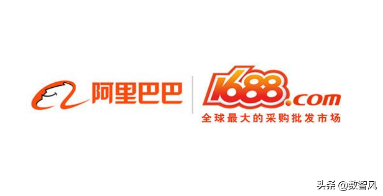 1688是阿里巴巴的旗艦電子商務平臺，用好了不愁沒貨源