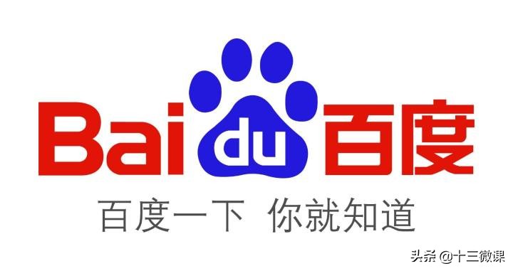 自媒體平臺到底有哪些？這個回答真的很贊
