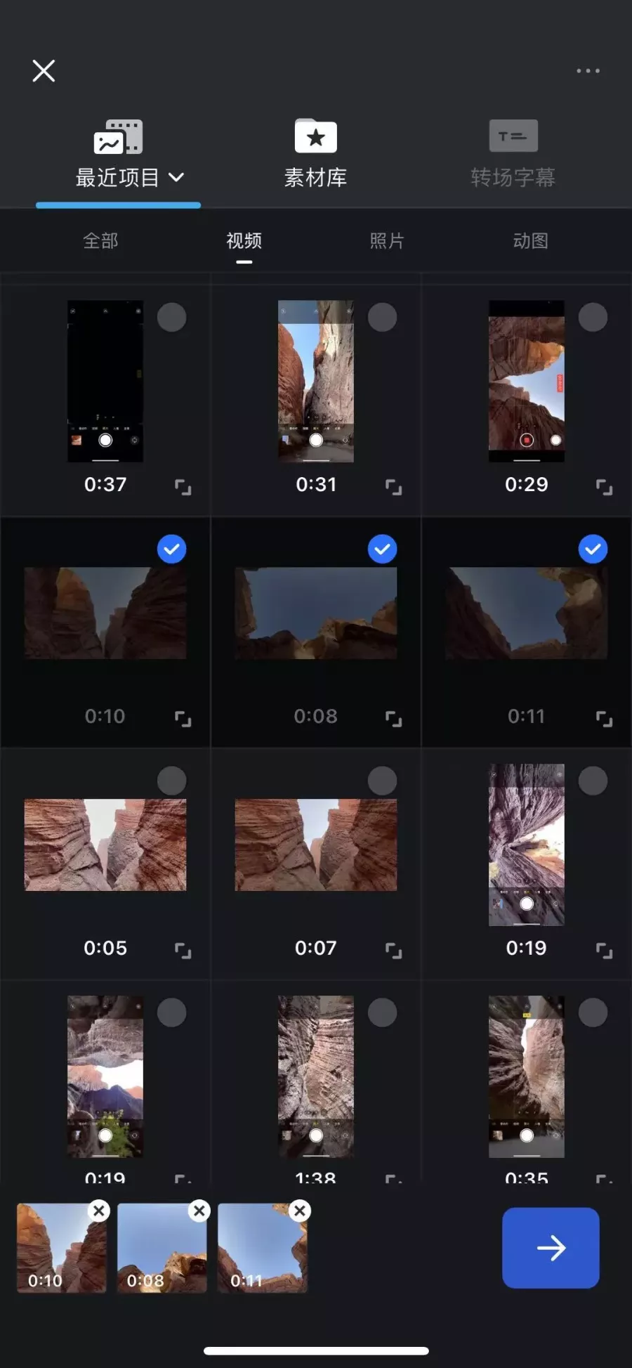 用 iPhone 拍視頻，請一定開啟這個設置？