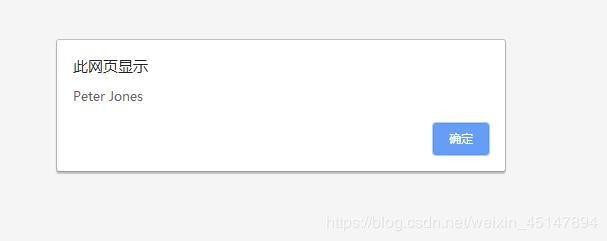 js中關于json語法和json遍歷問題