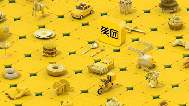 美團被反壟斷處罰：罰款34.42億元約占年收入3% 低于阿里4%