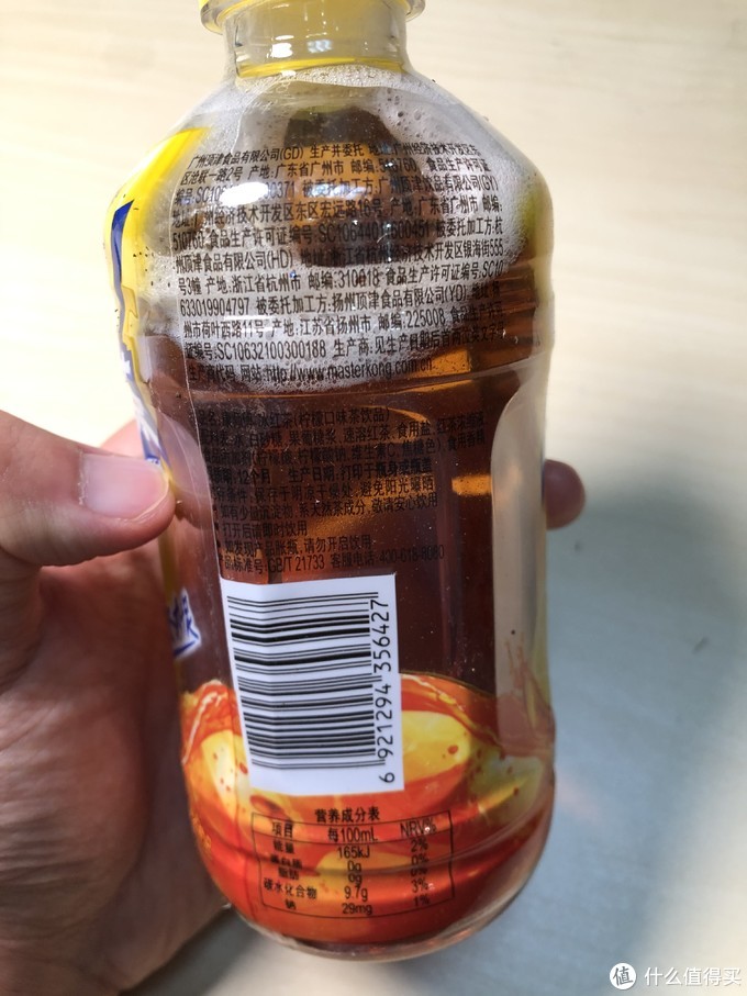 蚊子腿也是肉，蘇寧易購0元拼購攻略指南