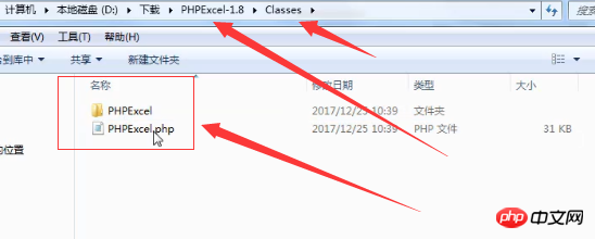 怎么用PHP讀取Excel文件信息及內容？（圖文教程)