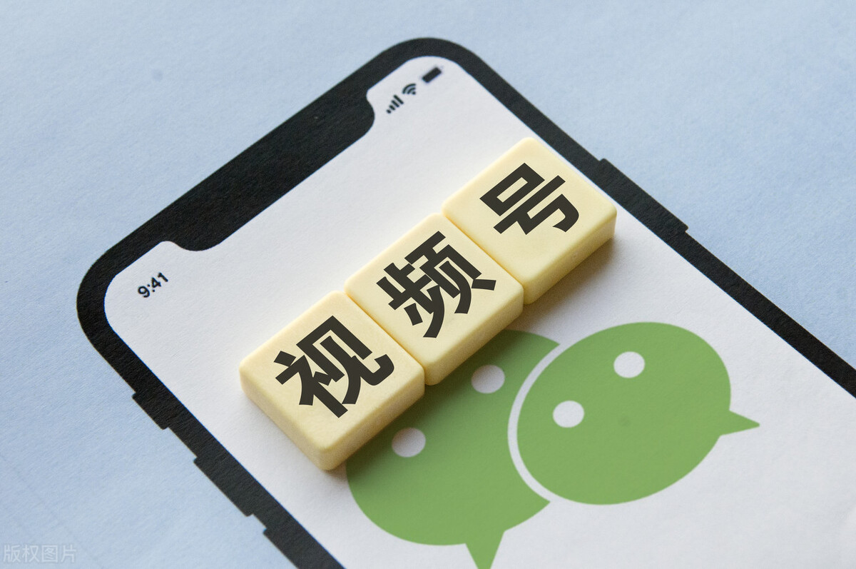 品牌如何布局視頻號矩陣？
