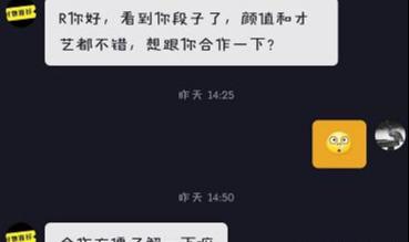 小新手怎么玩抖音制作視頻，推薦這份電影剪輯傻瓜式入門指南