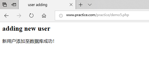 PHP操作MySQL數據庫函數及實例