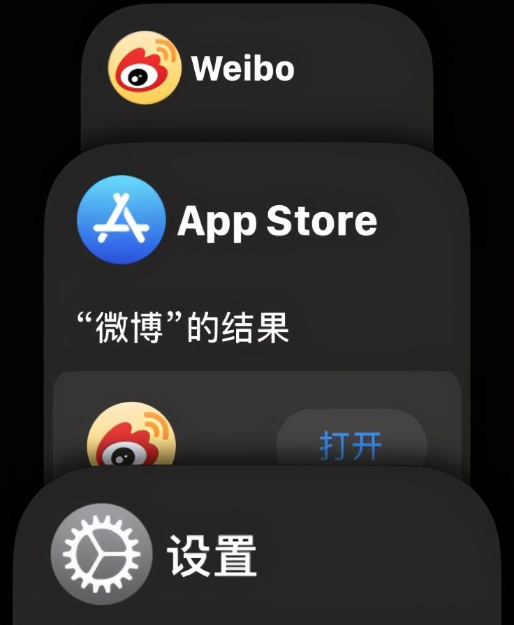 Apple Watch新手必須了解的使用技巧