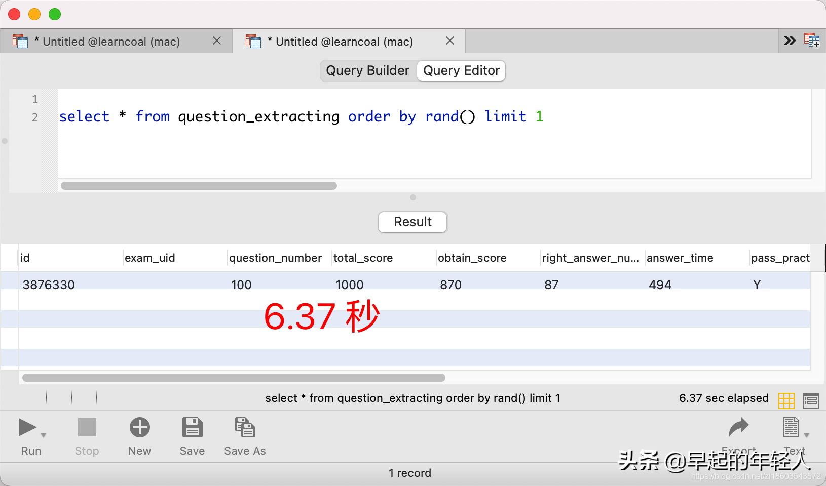MySql 你知道如何正確的取隨機數據嗎？