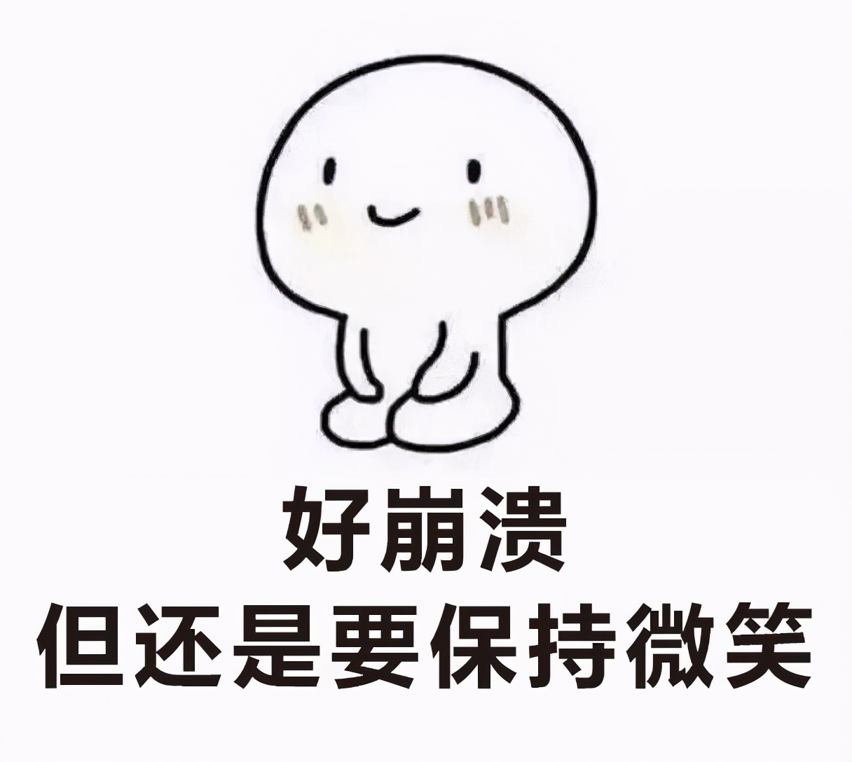 谷歌瀏覽器還不會正確使用嗎？超詳細使用教程