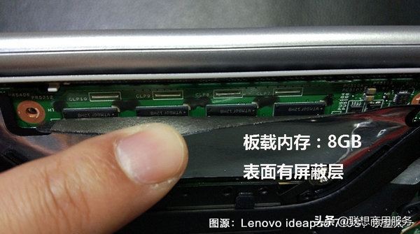 你的電腦要不要升級內存？怎么升級？答案都在這里