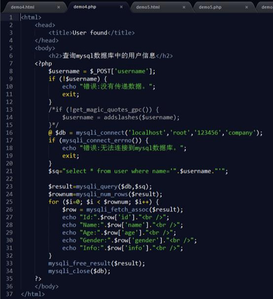 PHP操作MySQL數據庫函數及實例