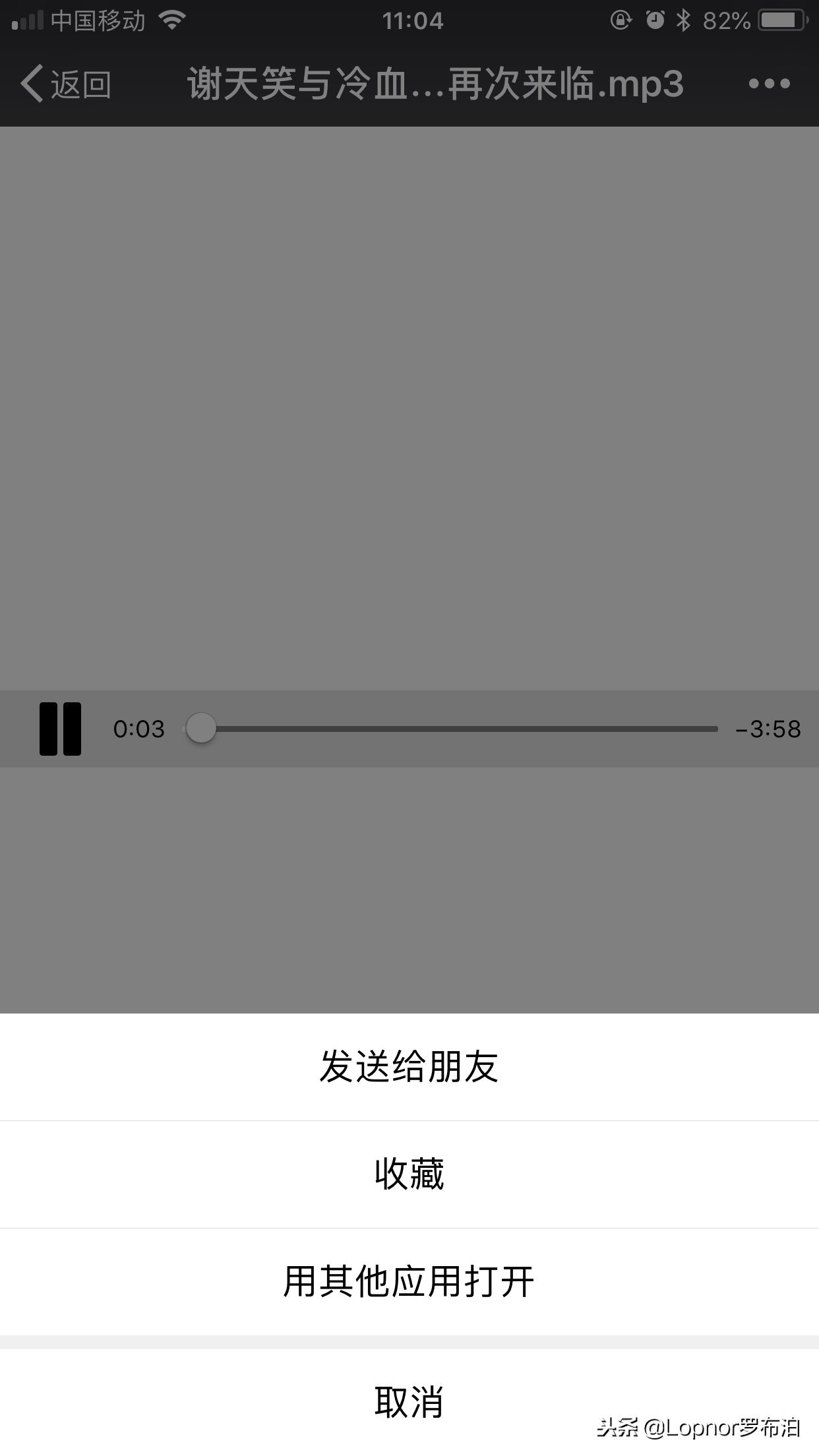 如何用蘋果手機制作視頻，自媒體小白看過來