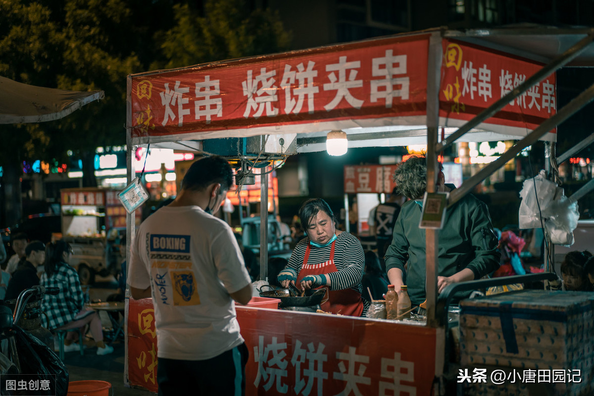 2020年疫情之后，這十個行業很有錢途，你最喜歡哪一個
