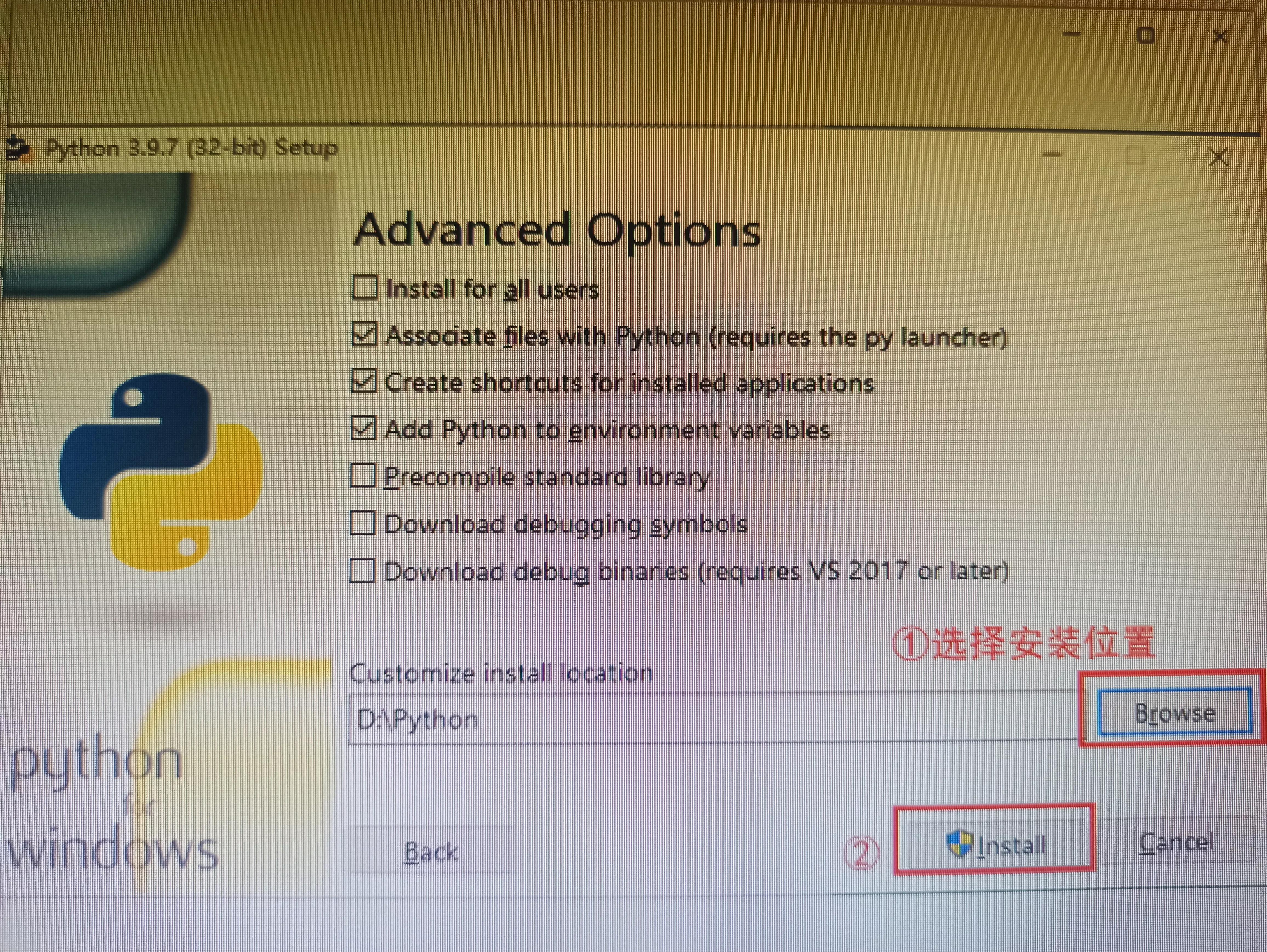 Python官網下載安裝步驟