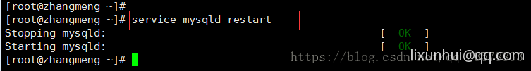Mysql使用FEDERATED引擎實現遠程數據表映射數據同步