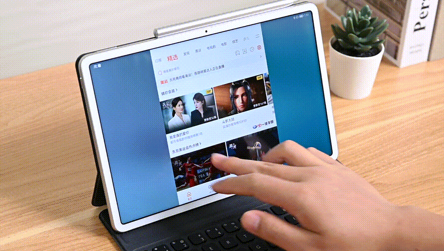 華為MatePad 11體驗之后，為何我推薦它，而不是旗艦平板？