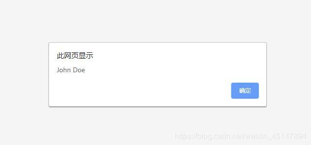 js中關于json語法和json遍歷問題