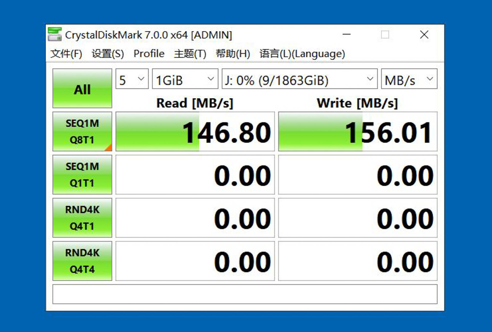 再也不怕電腦硬盤丟失后的風險，又入手了東芝移動硬盤新品