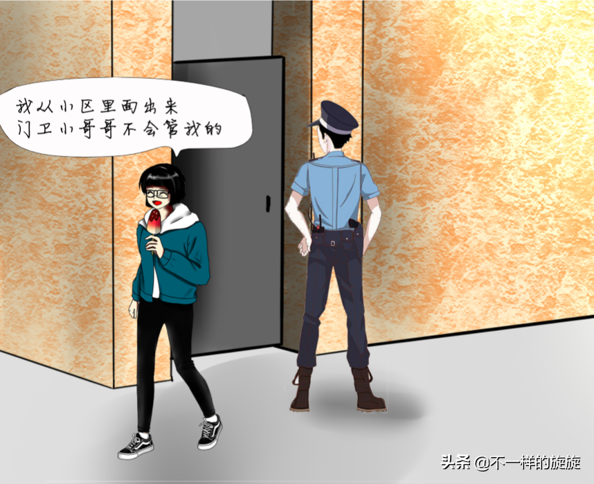 電腦網絡知識：防火墻你懂多少，三分鐘帶你通俗了解