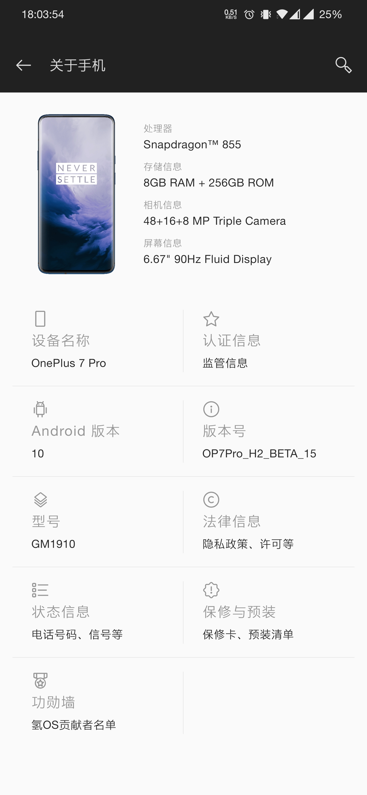 實用！安卓使用蘋果Airpods Pro的實際體驗和降噪方法