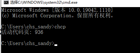 Navicat for MySQL字段注釋中文亂碼