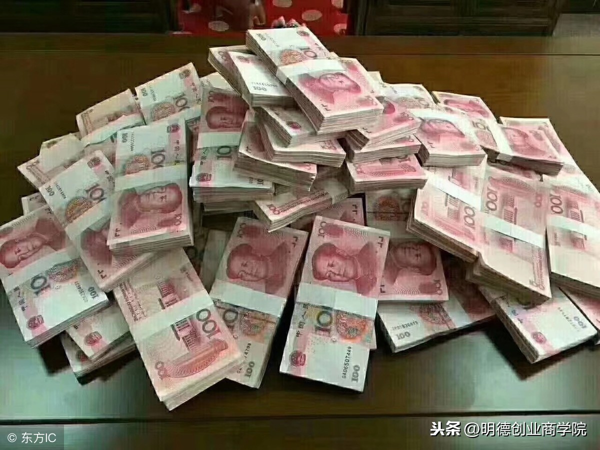 白手起家9大暴力創業項目