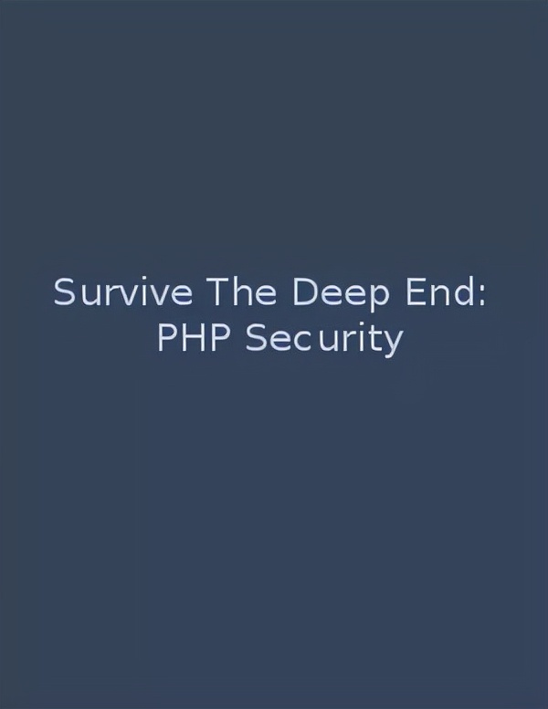 PHP依然是世界上最好的編程語言