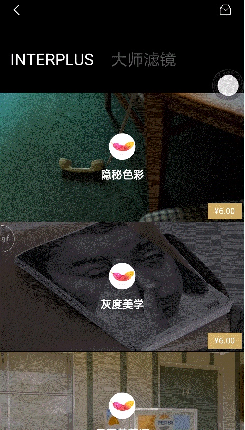 手機上比較好用強大的視頻剪輯軟件介紹