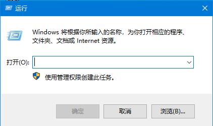 Win10遠程桌面連接如何開啟，3種方式助你遠程控制