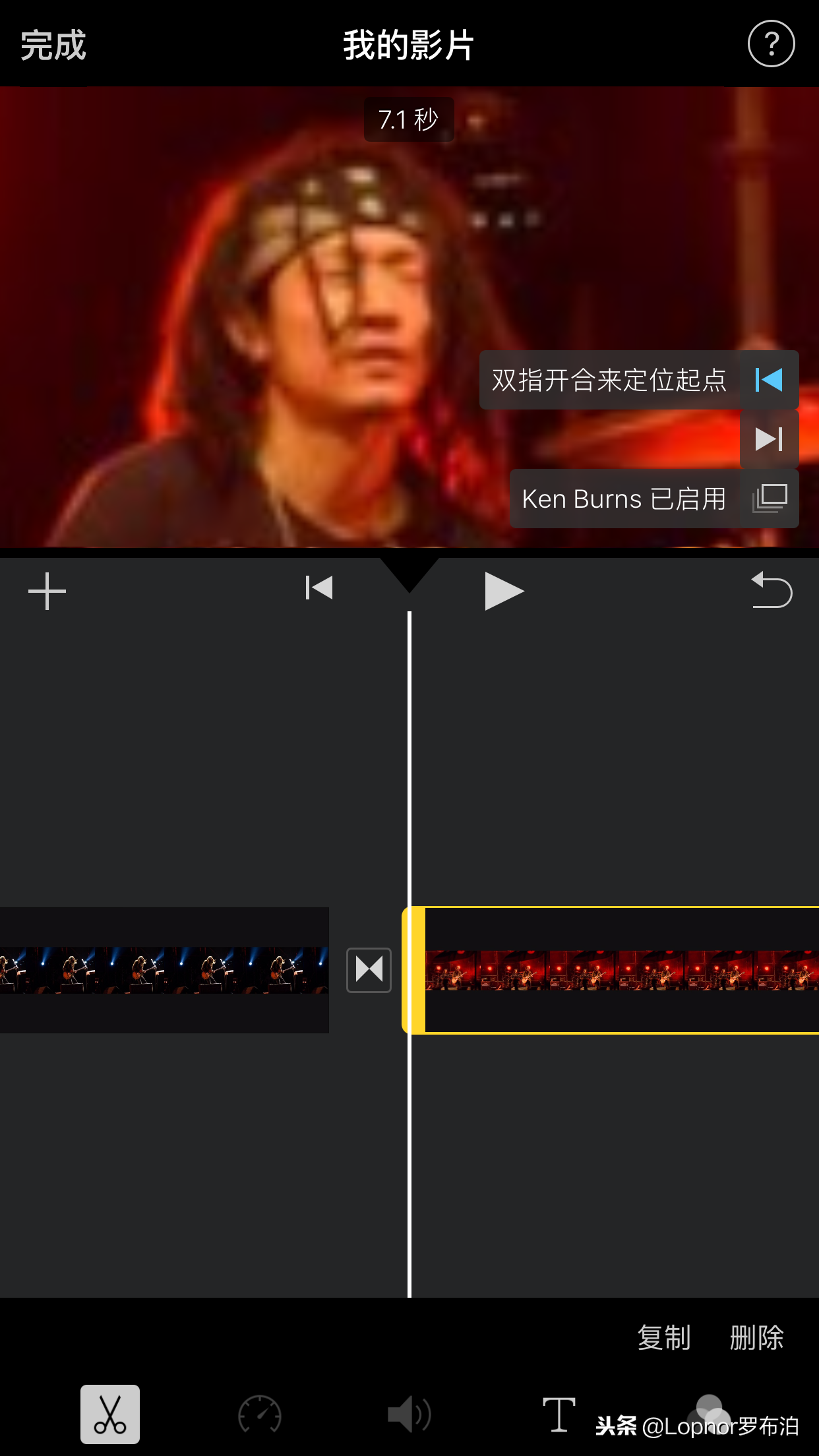 如何用蘋果手機制作視頻，自媒體小白看過來