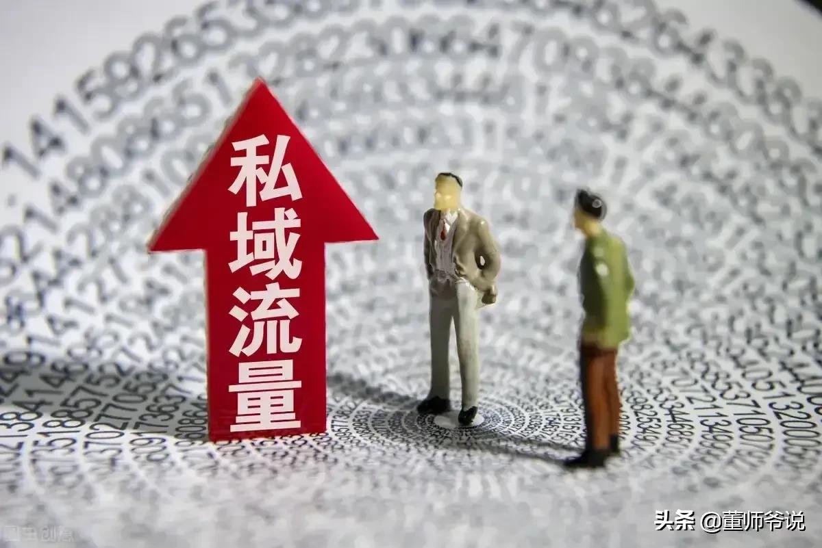 董師爺觀快速搞定抖音視頻核心步驟？