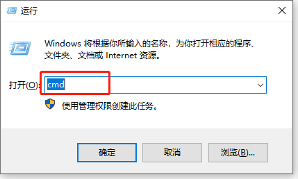 如何查看本機的IP跟MAC物理地址