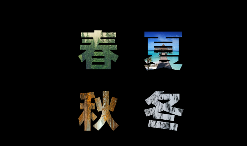 5分鐘，7個實用技巧，幫你快速做出精美PPT