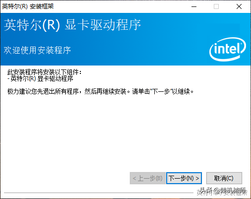 英雄聯盟/LOL-云頂之弈模式閃退解決方法 競機械師