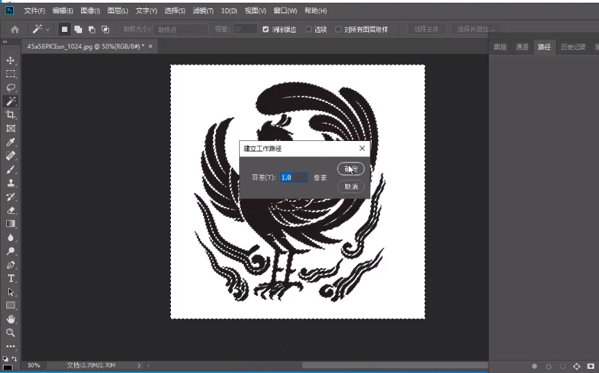 3D建模：1分鐘，教你如何快速用3Dmax把喜歡的圖片變成三維模型