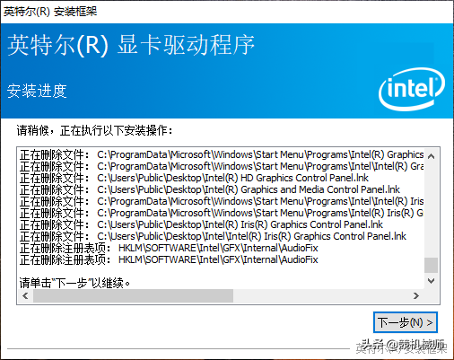 英雄聯盟/LOL-云頂之弈模式閃退解決方法 競機械師