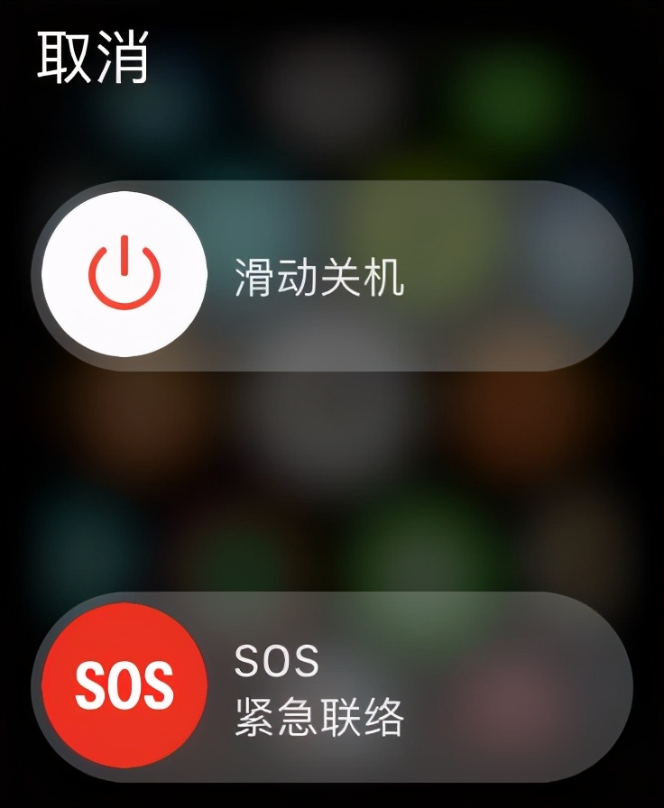 Apple Watch新手必須了解的使用技巧