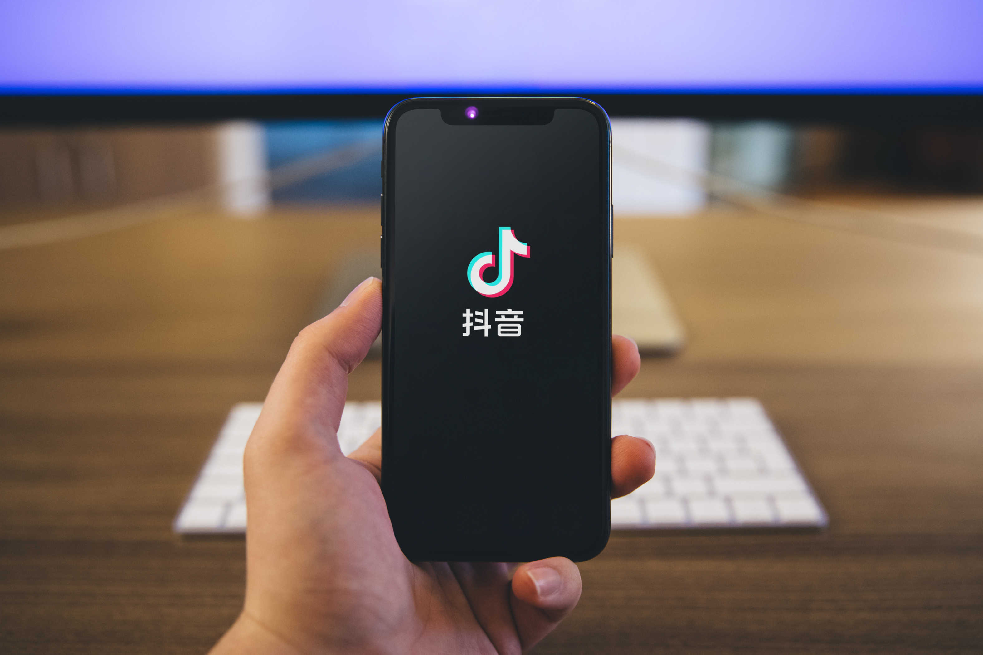真的沒有套路！抖音群已支持打開第三方商品鏈接：還能直接跳轉