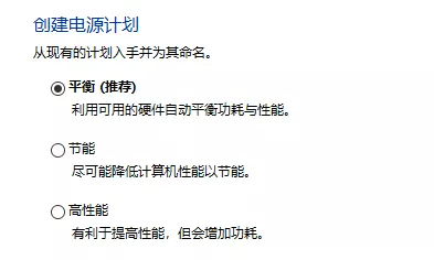 手機處理器也要開始玩超頻、性能控制面板了？